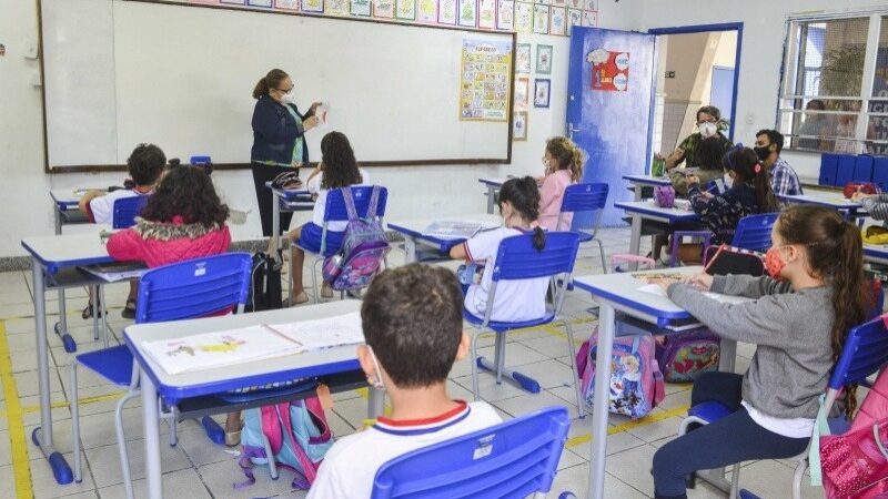 Oportunidade Educacional: Prefeitura de Vitória Anuncia Concurso Público para Professores